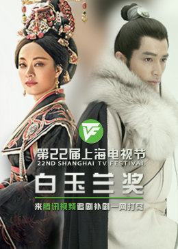 青草青草视频免费观看海报剧照