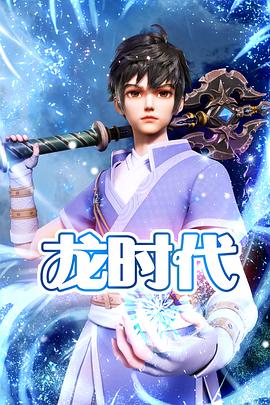 审查制度的好处海报剧照