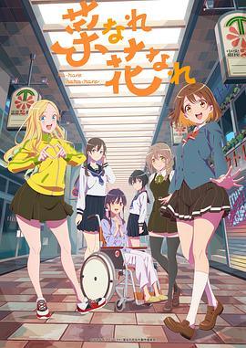 国产虐男视频海报剧照