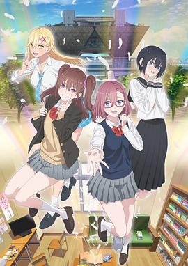 色戒韩国西瓜影音海报剧照