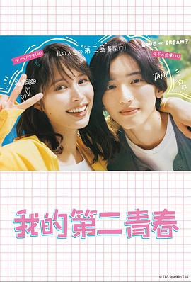 亚洲专区精品第一页海报剧照