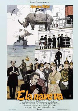 守法公民海报剧照