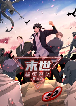 人人摸人人搞人人澡海报剧照