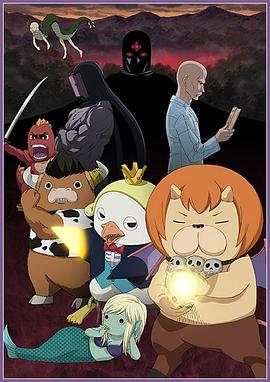 日照万象汇海报剧照